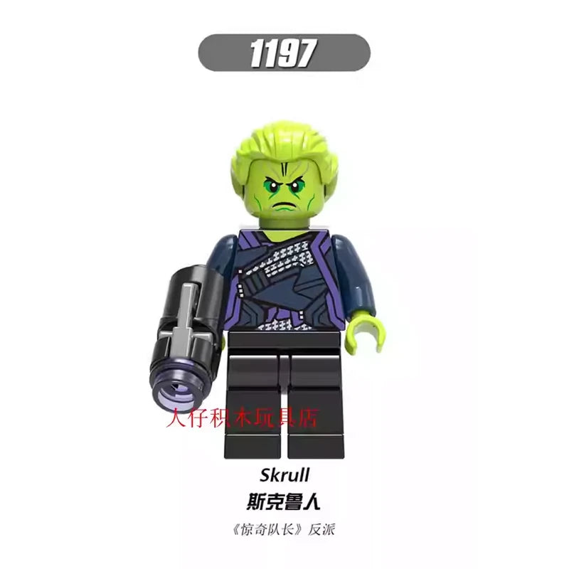Skrull Minifigures 1197 Marvel MiniFigure