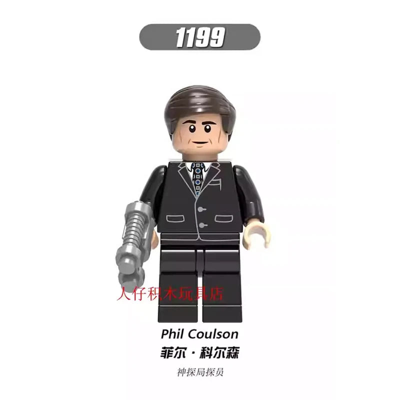Phil Coulson Minifigures 1199 Marvel MiniFigure