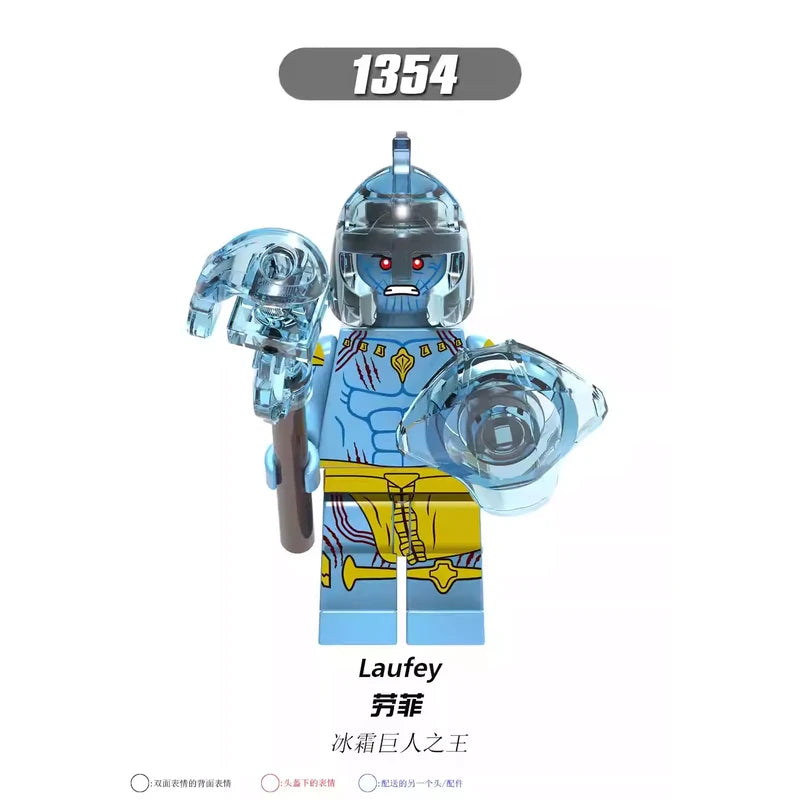 Laufey Minifigures 1354 Marvel MiniFigure
