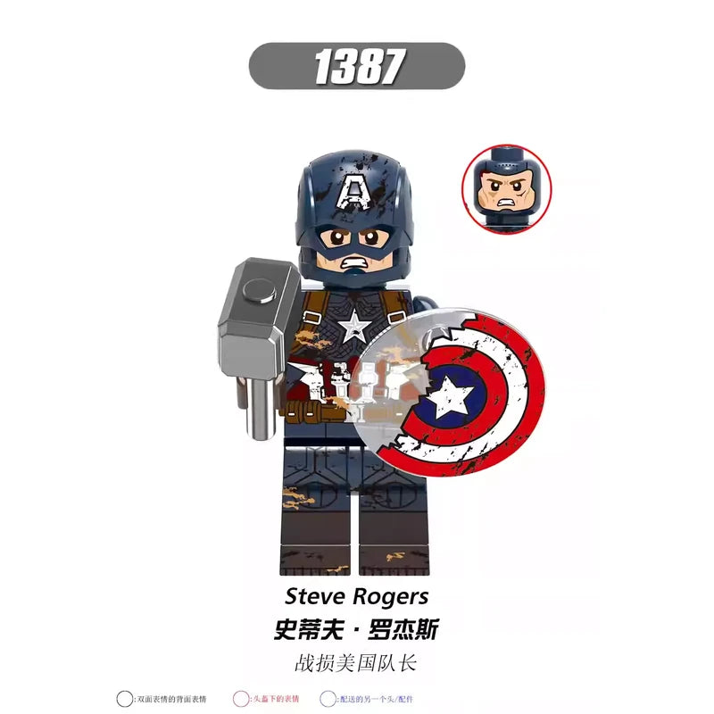 Steve Rogers Minifigures 1387 Marvel MiniFigure