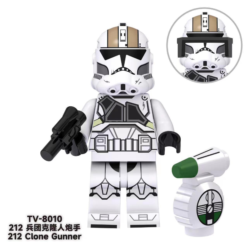Star Wars Series Bo Katan Mandalorian & Clone Gunner Minifigure Single Pack 212