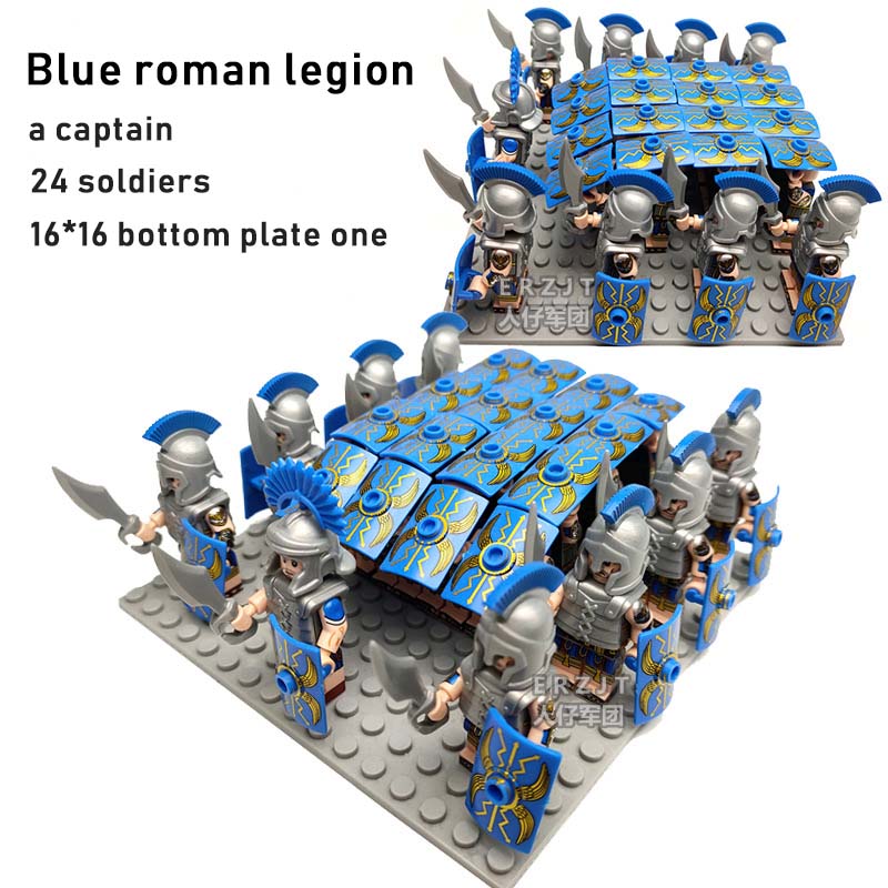 Ancient Roman Legion Building Block Minifigure Set | 25 Blue Roman Legion Troopers