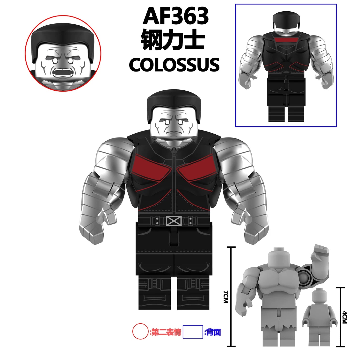 Big Minifigures - COMPOUND HULK / BEAST / THING / COLOSSUS Superheros Minifigure