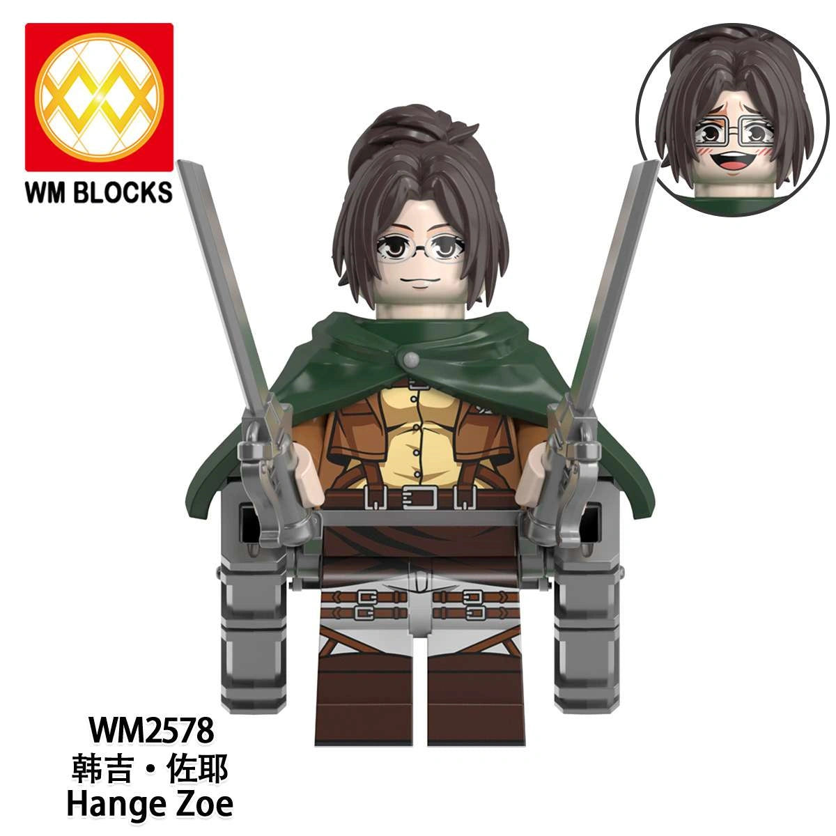 Hange Zoe Minifigures WM2578 Compatible With Lego