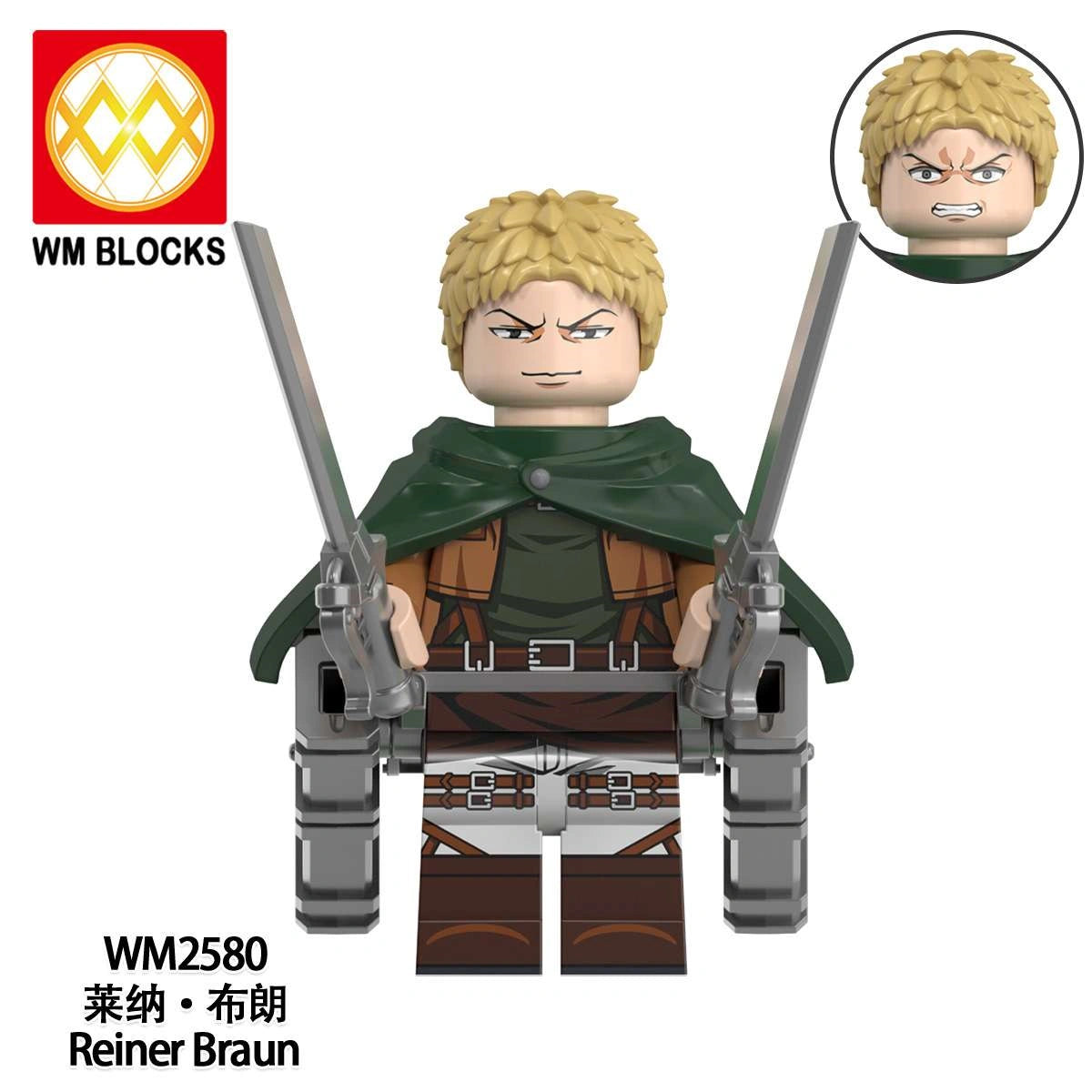 Reiner Braun Minifigures WM2580 Compatible With Lego