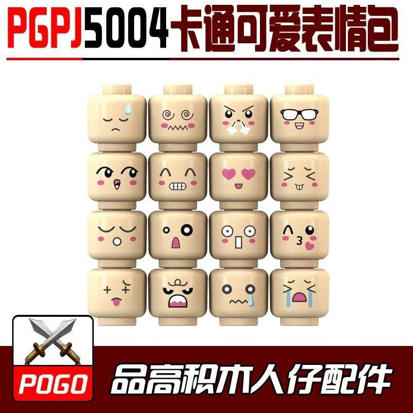 Anime Cute Minifigures Head Minifigures PGPJ5004 Compatible With Lego