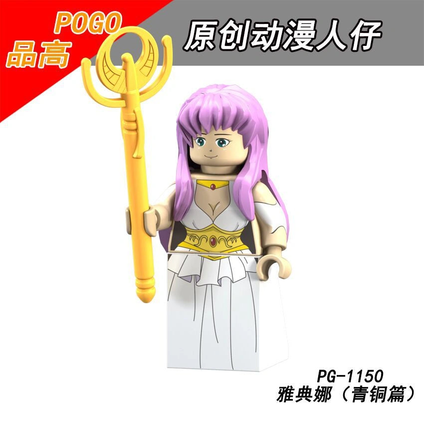 Athena Minifigures PG-1150 Compatible With Lego