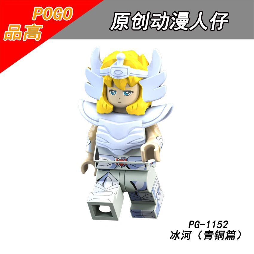 Cygnus Hyoga Minifigures PG-1152 Compatible With Lego
