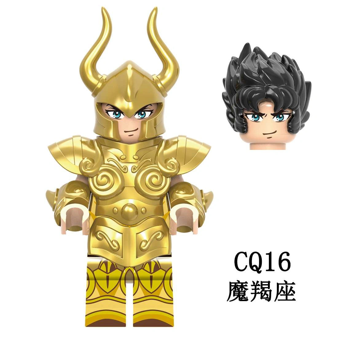 Ophiuchus Shaina Minifigures CQ16 Compatible With Lego