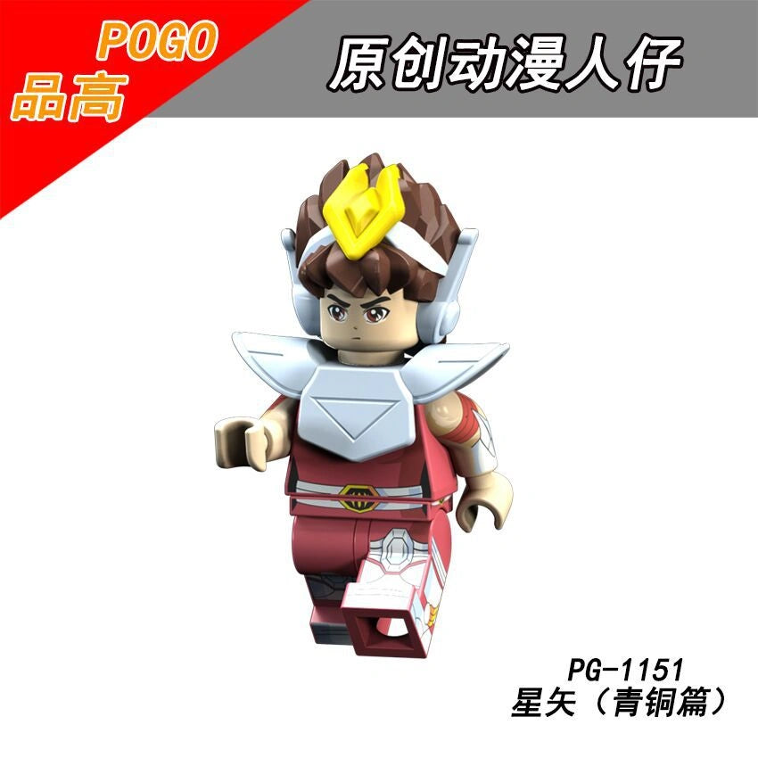 Pegasus Seiya Minifigures PG-1151 Compatible With Lego