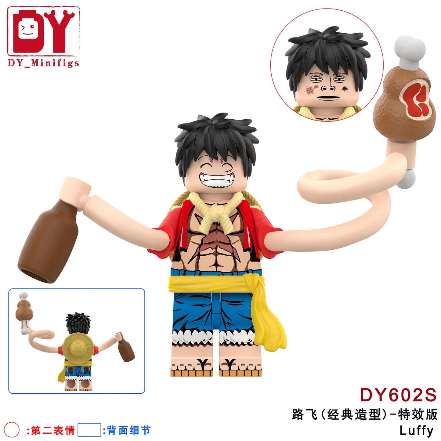 Monkey D. Luffy Minifigures DY602S Compatible With Lego