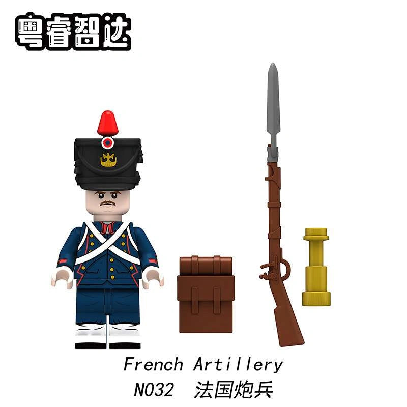 French Artillery Minifigures N032 Compatible With Lego