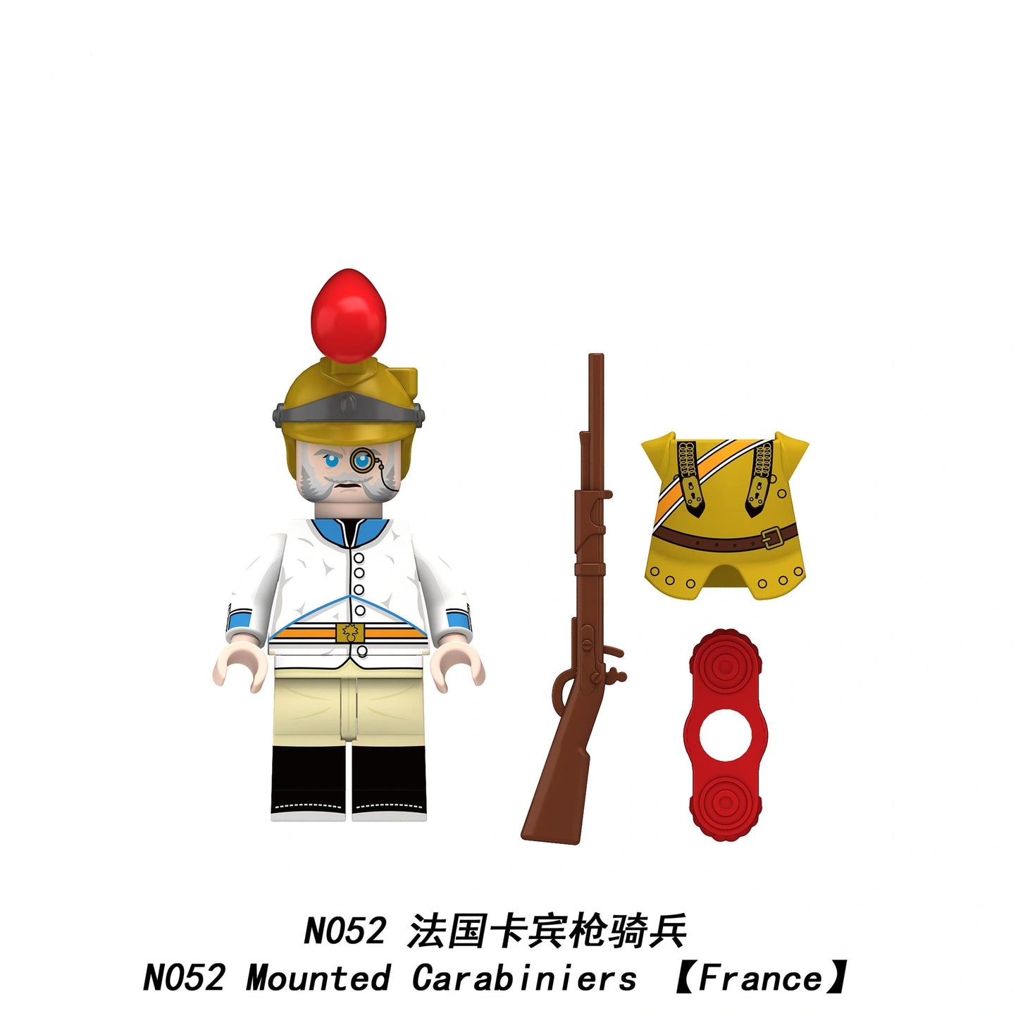 Mounted Carabiniers France Minifigures N052 Compatible With Lego