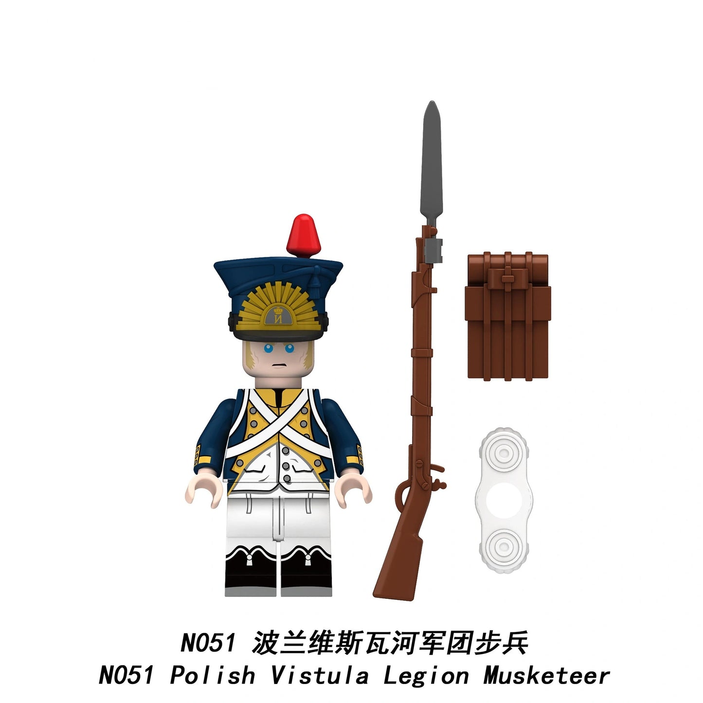 Polish Vistula Legion Musketeer Minifigures N051 Compatible With Lego