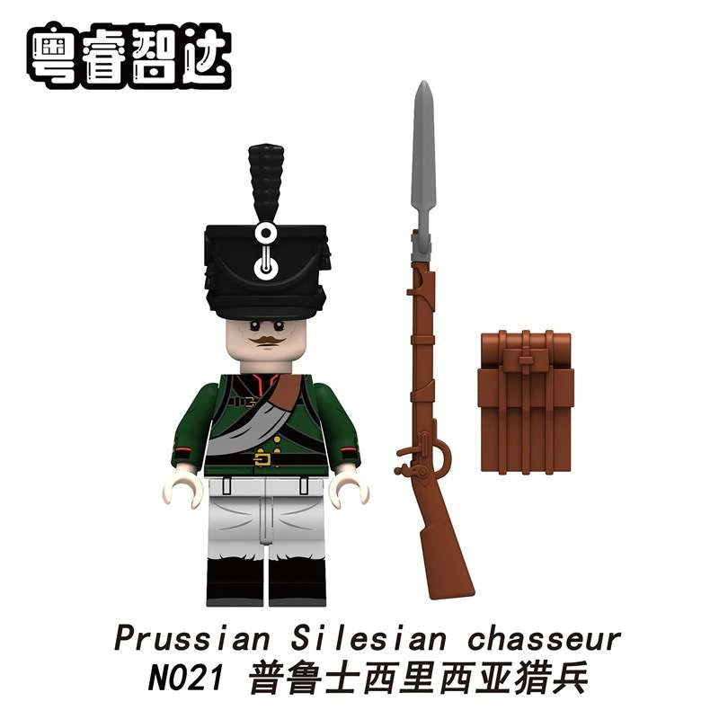 Prussian Silesian Chasseur Minifigures N021 Compatible With Lego