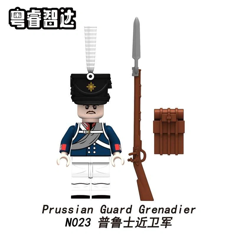 Russian Guard Grenadier Minifigures N023 Compatible With Lego