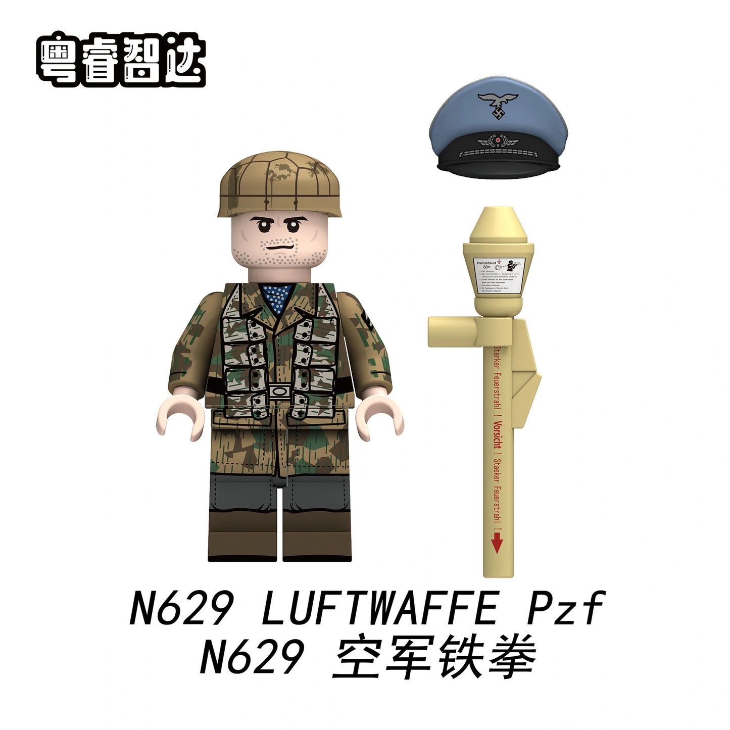Luftwaffe Pzf Minifigures N629 Compatible With Lego