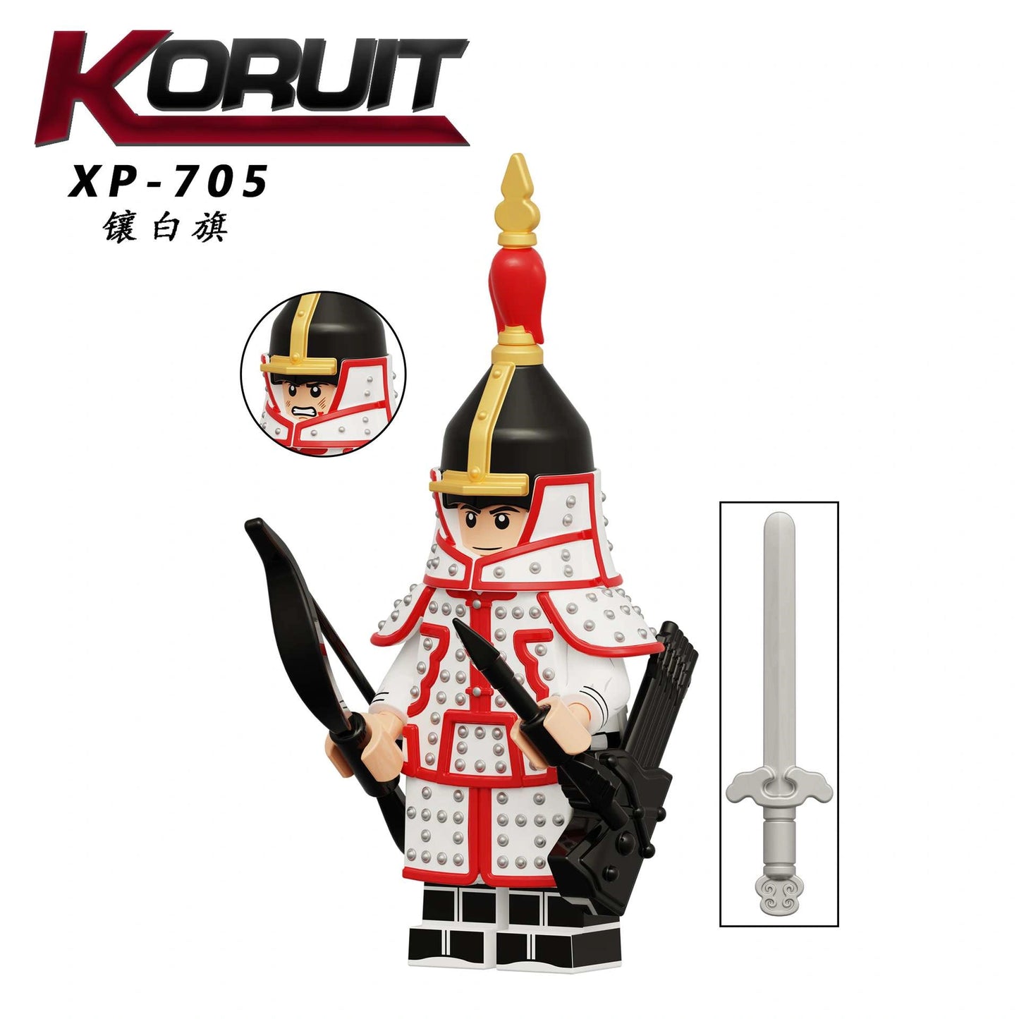 Bordered White Banner Minifigures XP-705 Compatible With Lego