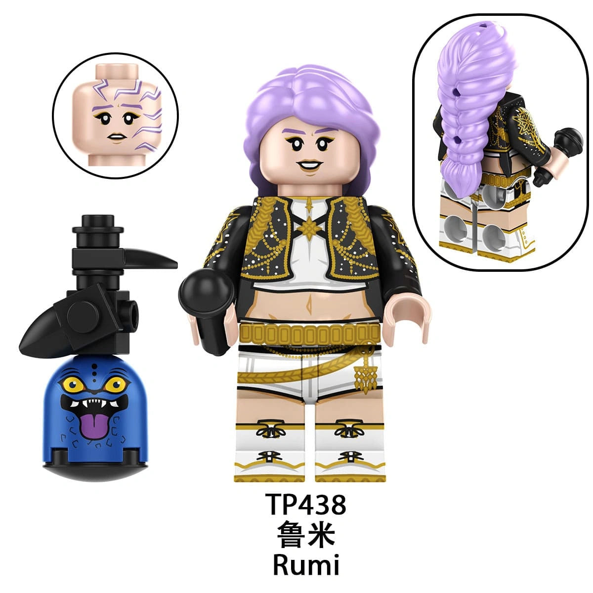 Rumi Kang Minifigures TP438 Compatible With Lego