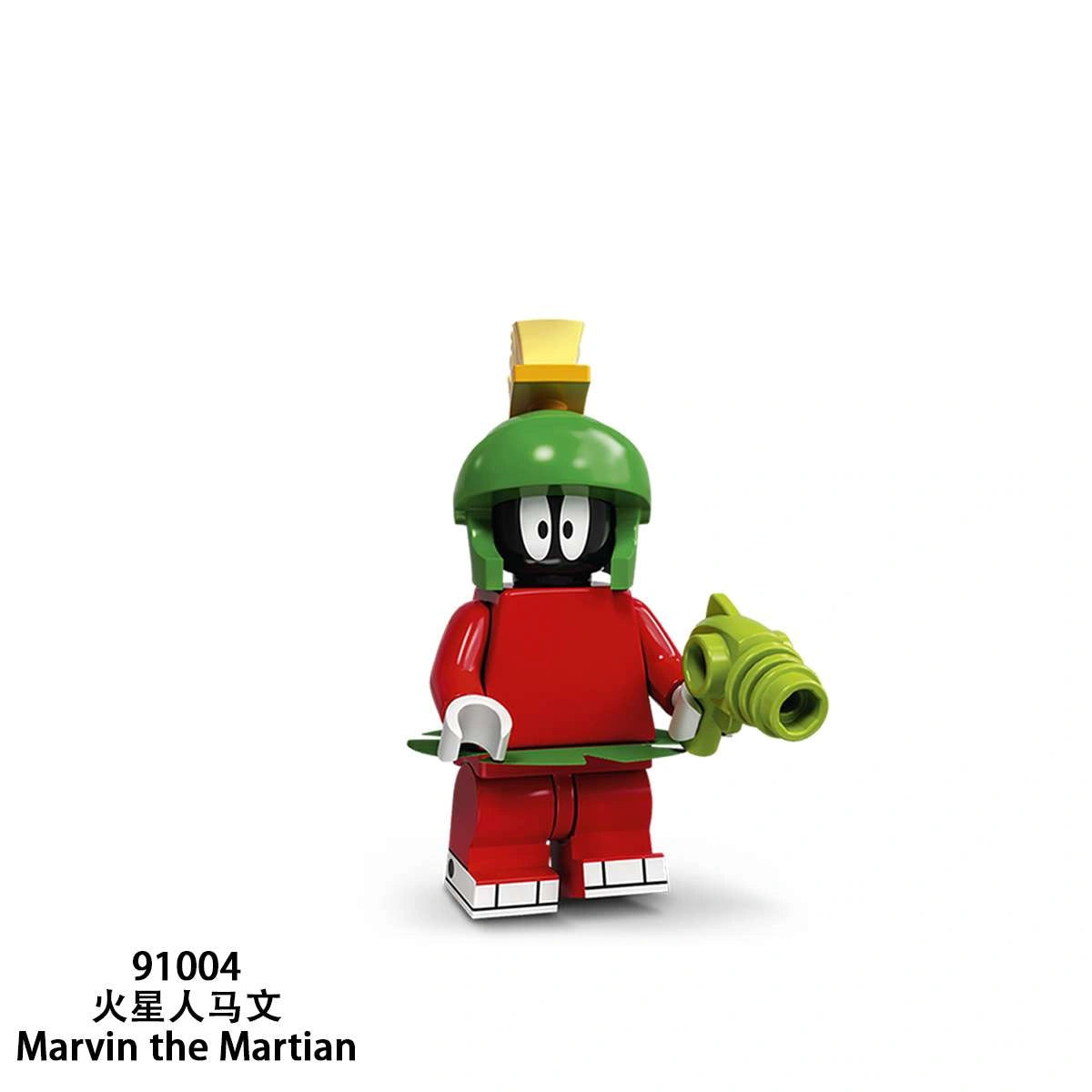 Marvin the Martian Minifigures 91004 Compatible With Lego