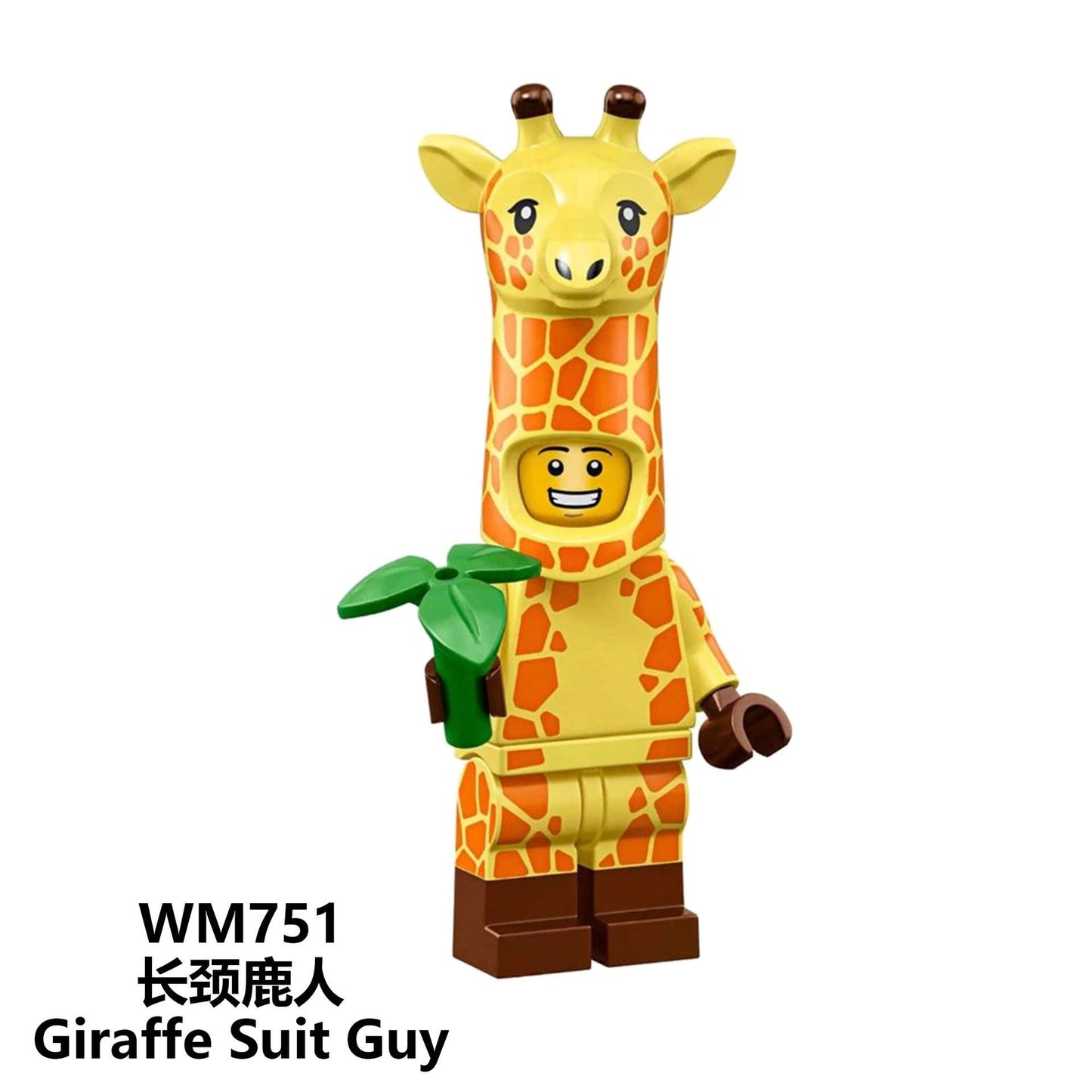 Giraffe Guy Minifigures WM751 Compatible With Lego
