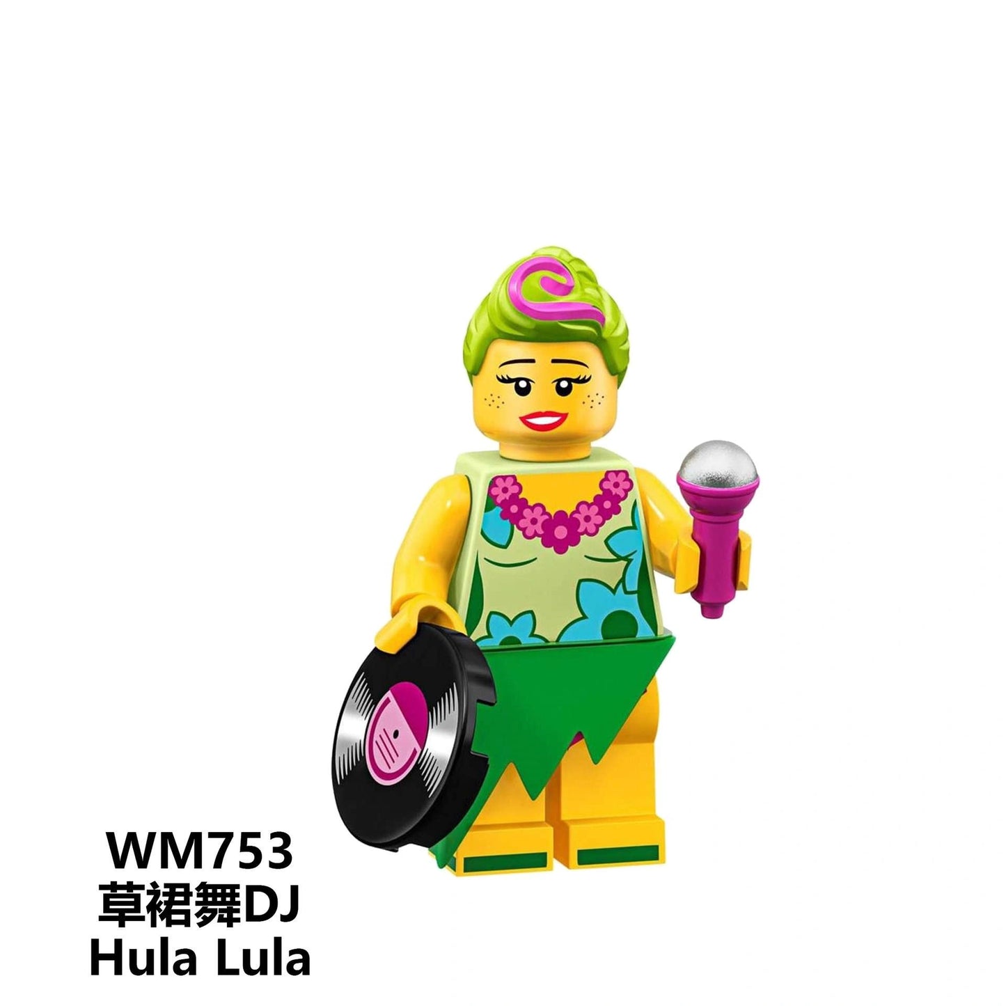 Hula Lula Minifigures WM753 Compatible With Lego