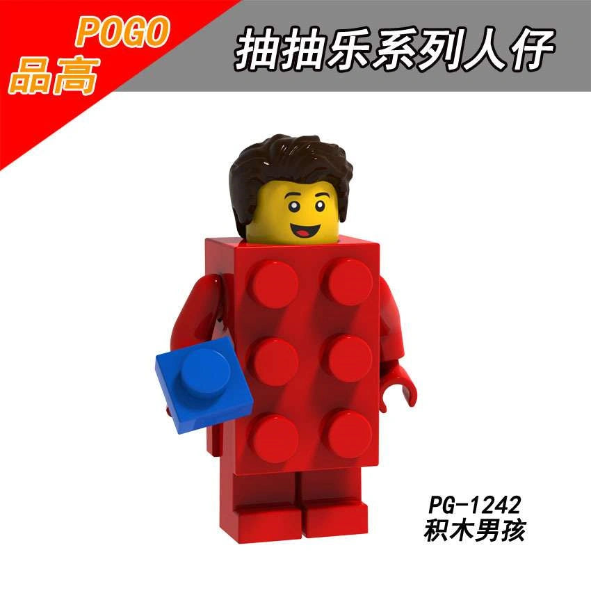Brick Suit Guy Minifigures PG-1242 Compatible With Lego