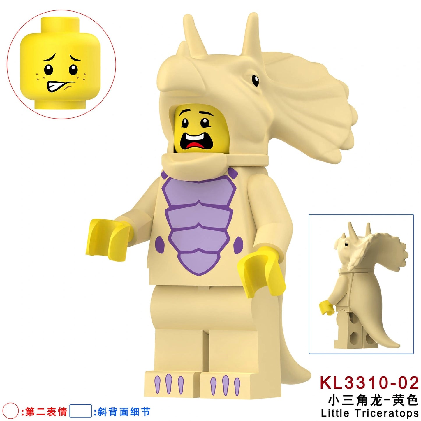 Triceratops Costume Fan Minifigures KL3310-02 Compatible With Lego