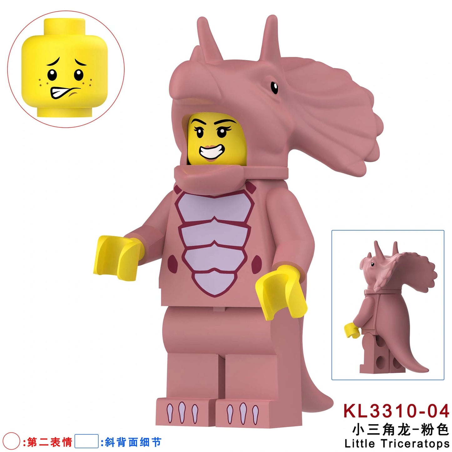 Triceratops Costume Fan Minifigures KL3310-04 Compatible With Lego