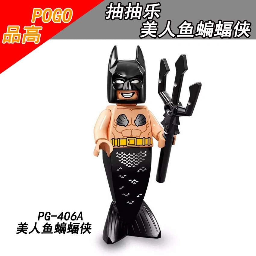 Batman Minifigures PG-406A Compatible With Lego