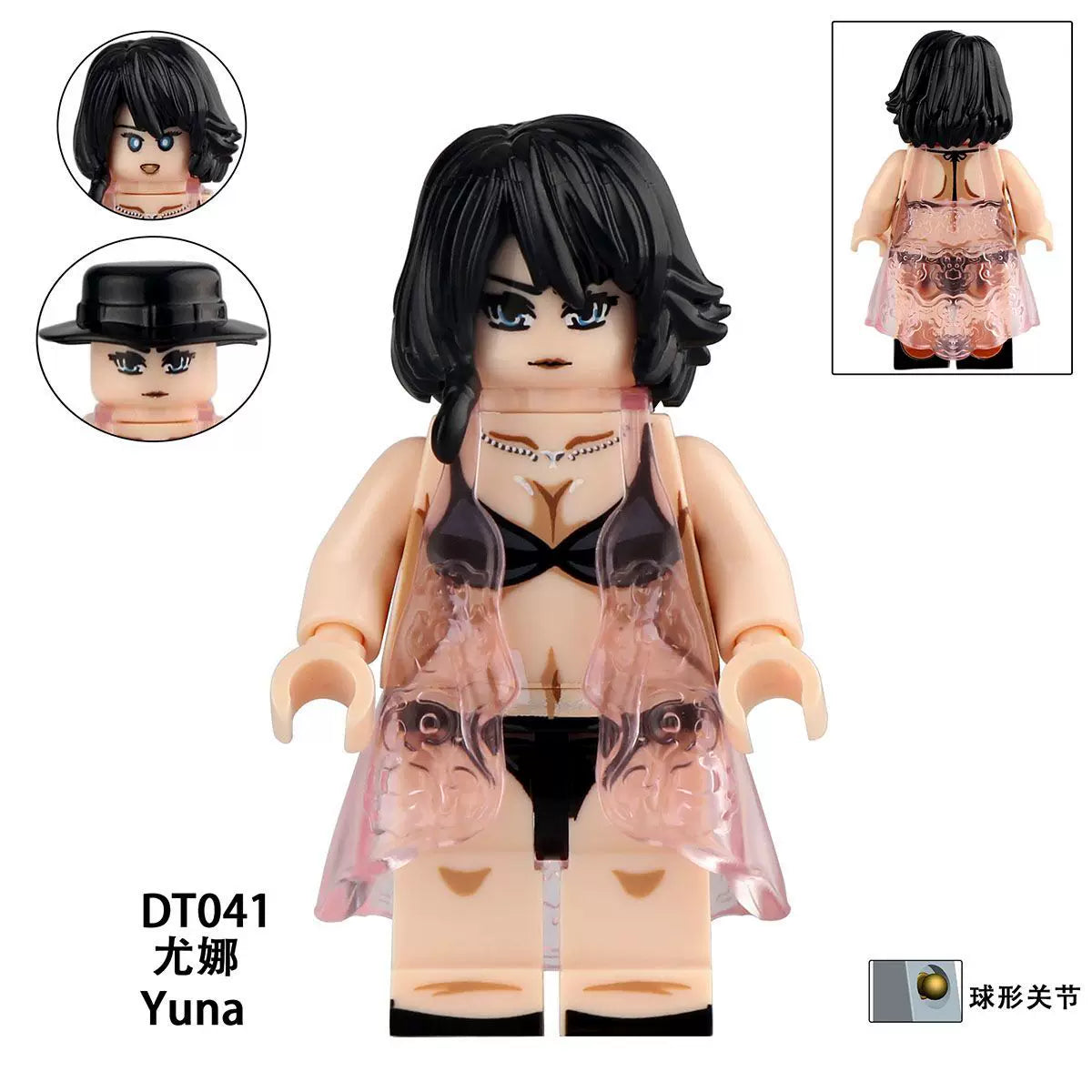 Final Fantasy minifig Aerith and Yuna minifigures DT8907