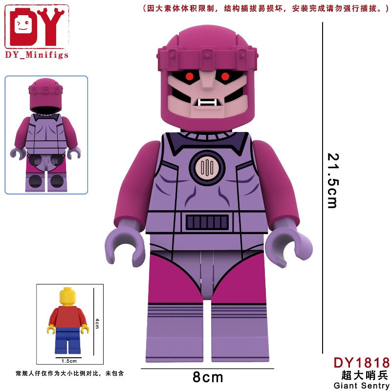 Giant Sentry Minifigure DY1818