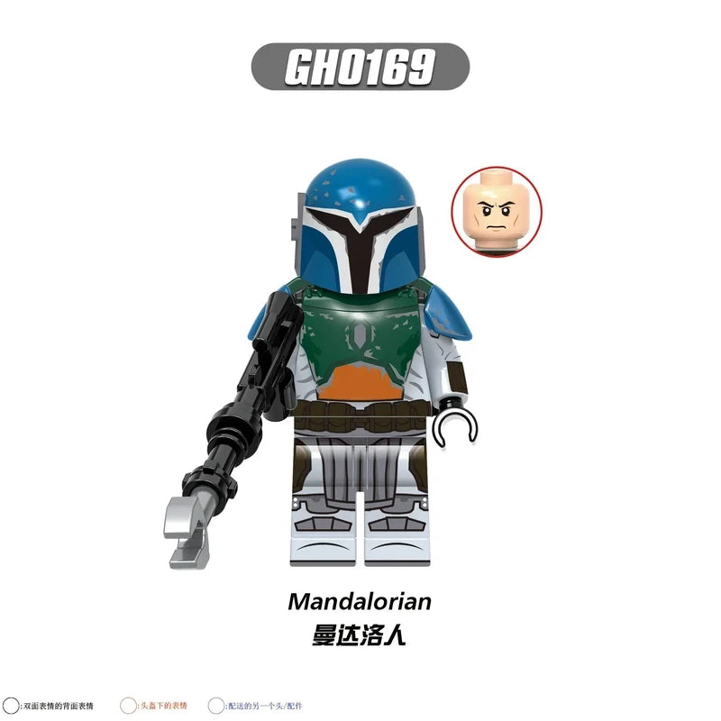 Mandalorian Nite Owl G (2) GH0169 Minifigures