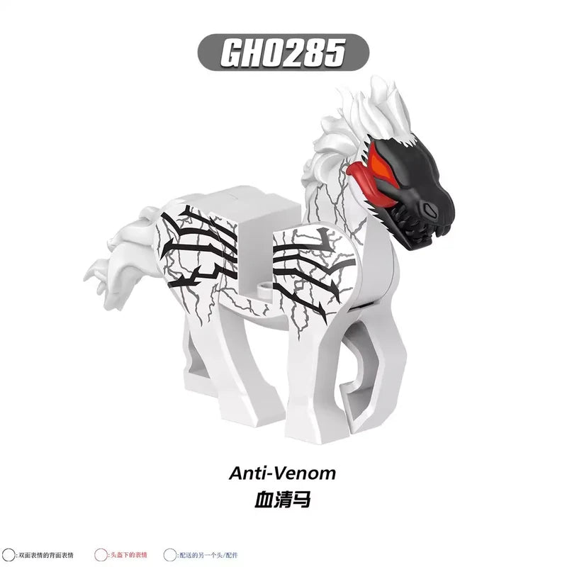 Anti-Venom Minifigures GH0285 Marvel MiniFigure