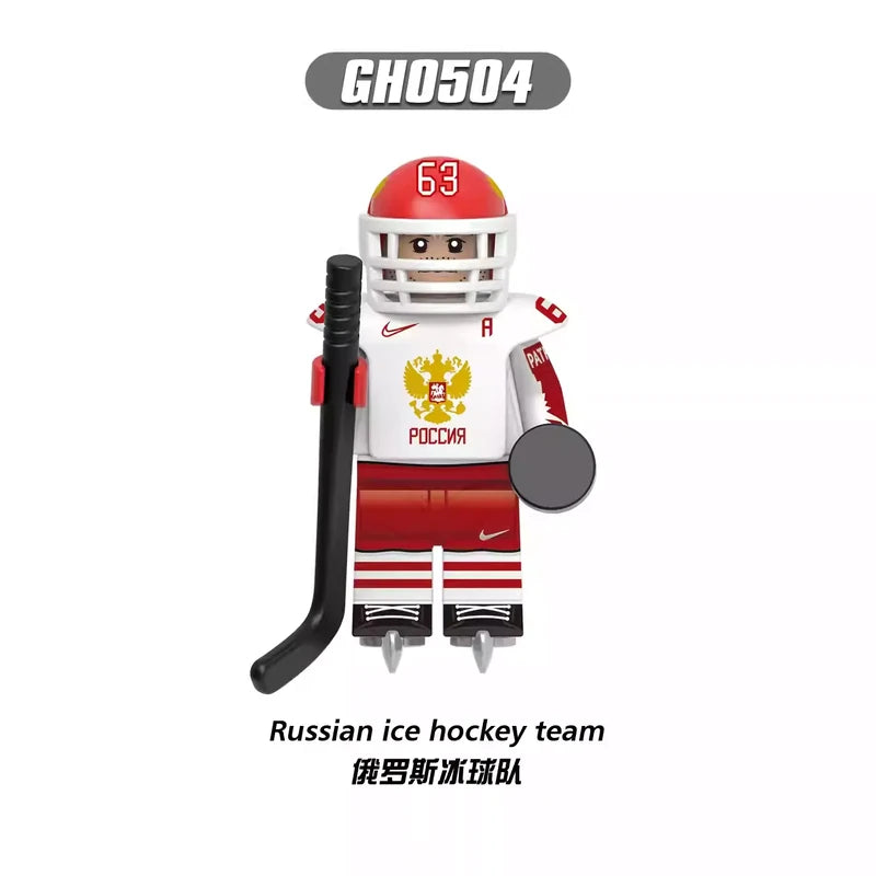 Russian ice hockey team GH0504 Minifigures Sports Minifigure