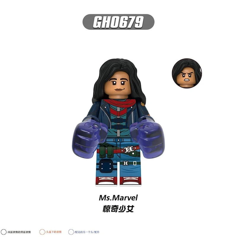 Kamala Kahn Zombies Minifigure GH0679