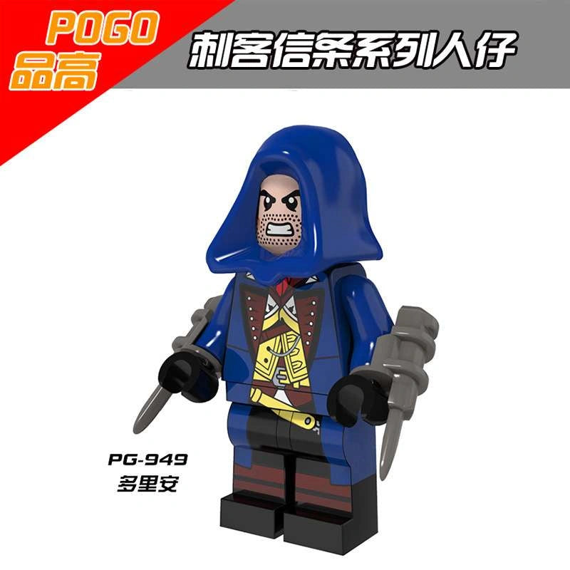 Arno Dorian Minifigures PG-949 Compatible With Lego