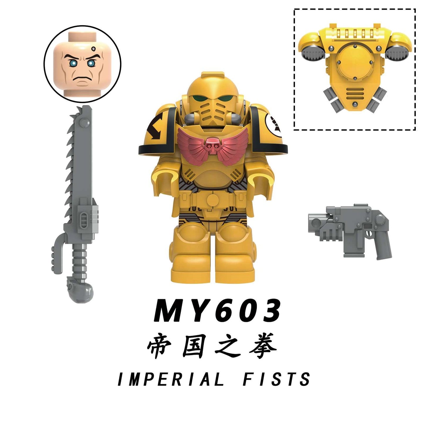 Imperial Fists Minifigures MY603 Compatible With Lego