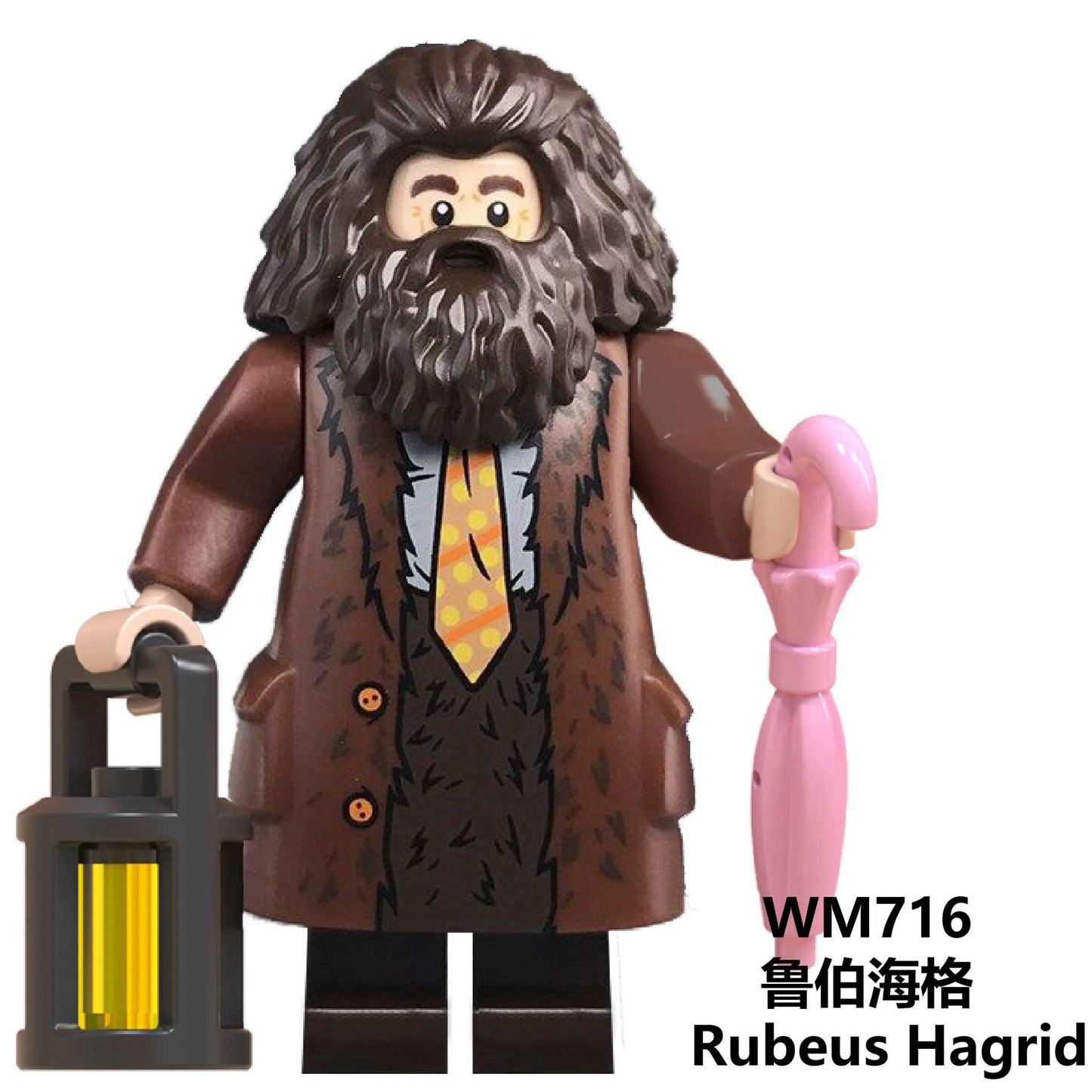 Hagrid Minifigures WM716 Compatible With Lego