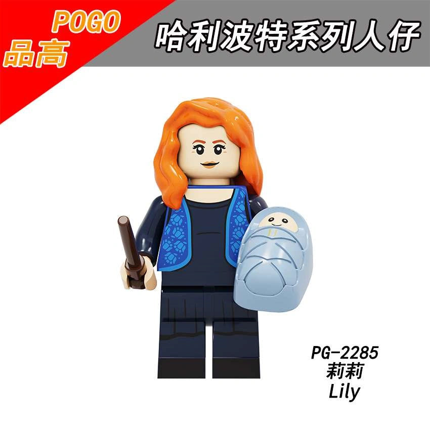 Lily Evans Potter Minifigures PG-2285 Compatible With Lego