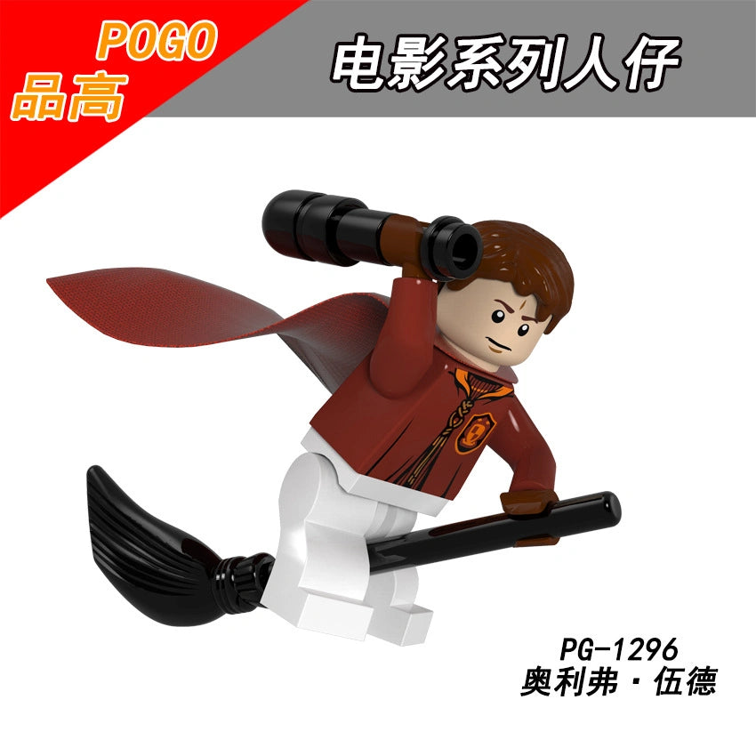 Oliver Wood Minifigures PG-1296 Compatible With Lego