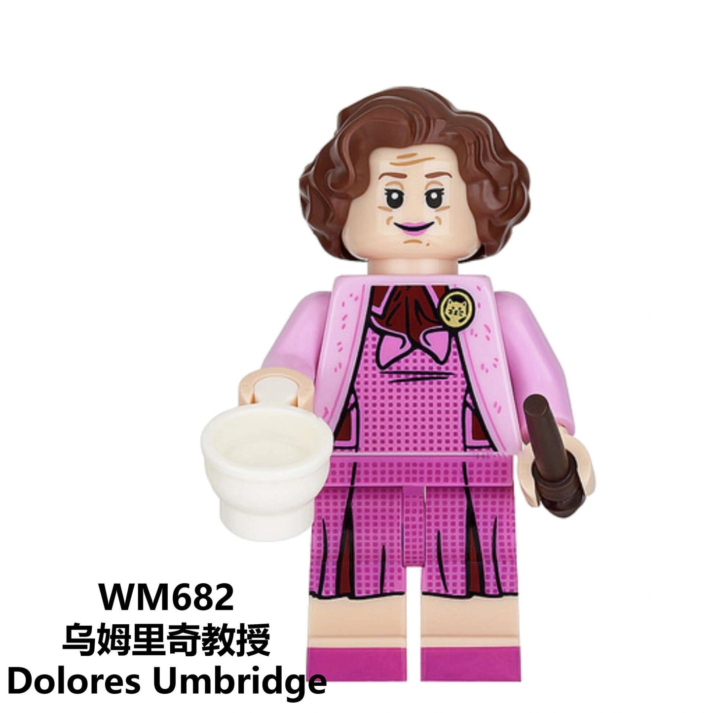 Professor Dolores Umbridge Minifigures WM682 Compatible With Lego