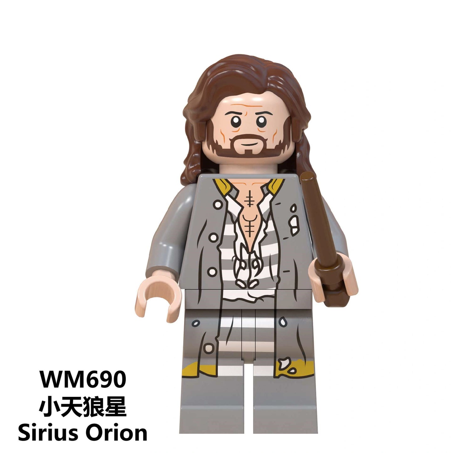 Sirius Black Minifigures WM690 Compatible With Lego