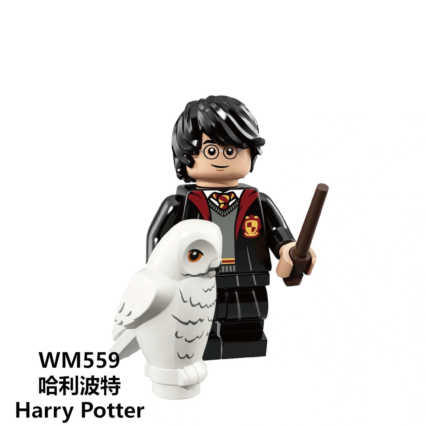 Harry Potter Minifigures WM559 Compatible With Lego