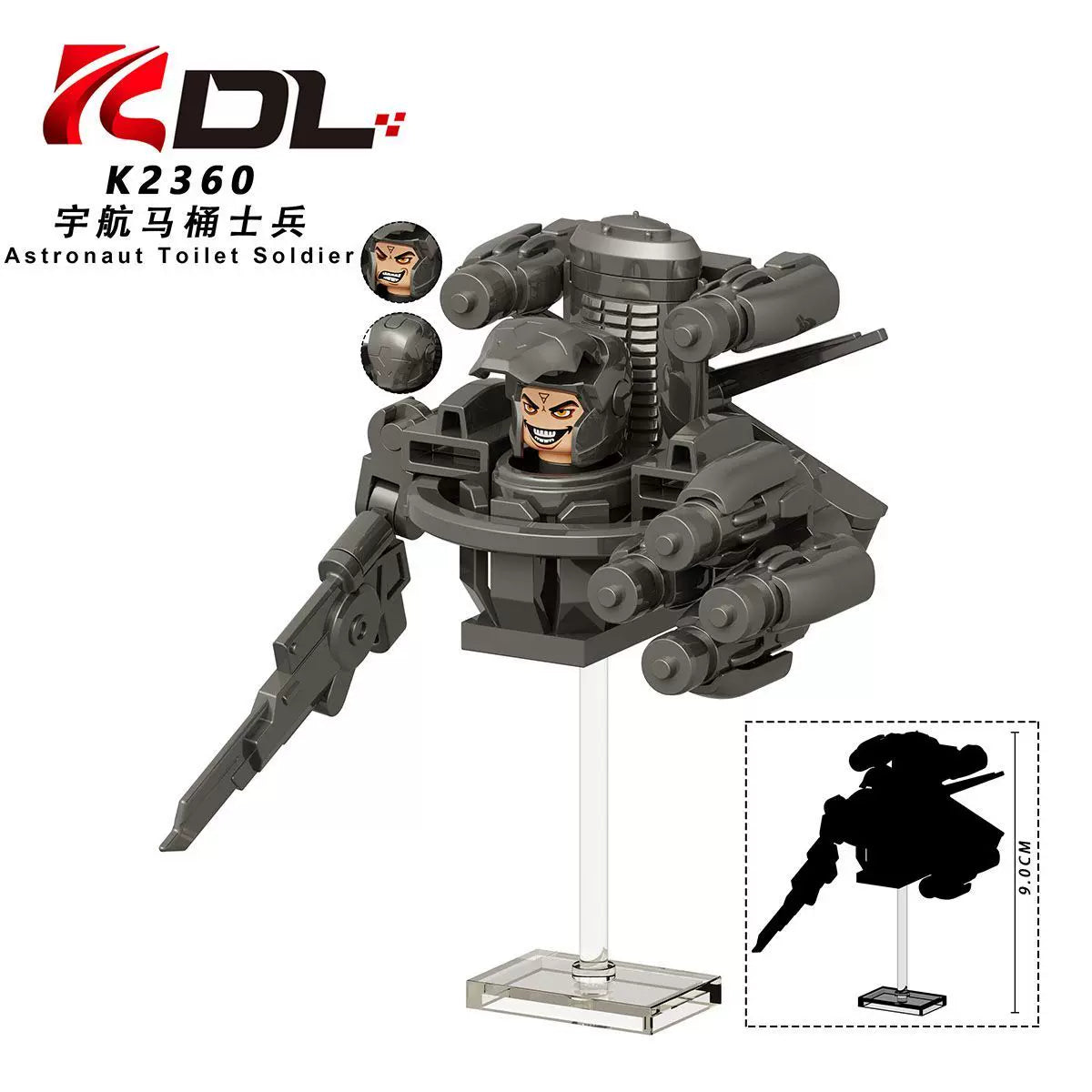 Skibidi Toilet Minifigure KDL856 - MJ Toilet / Gangster Toilet / Commander Hugo Boss /Astronaut Toilet Soldier