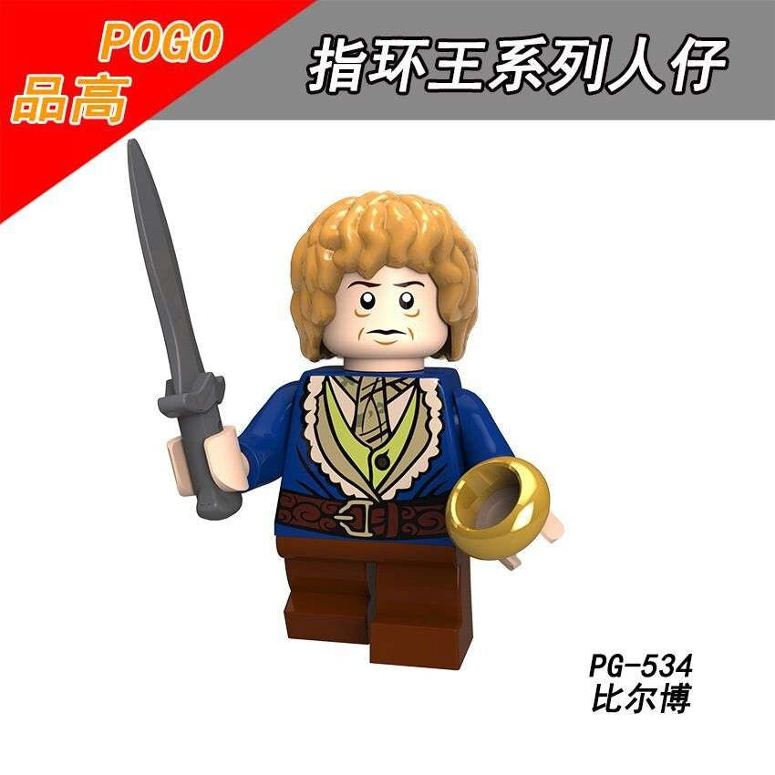 Bilbo Baggins Minifigures PG-534 Compatible With Lego