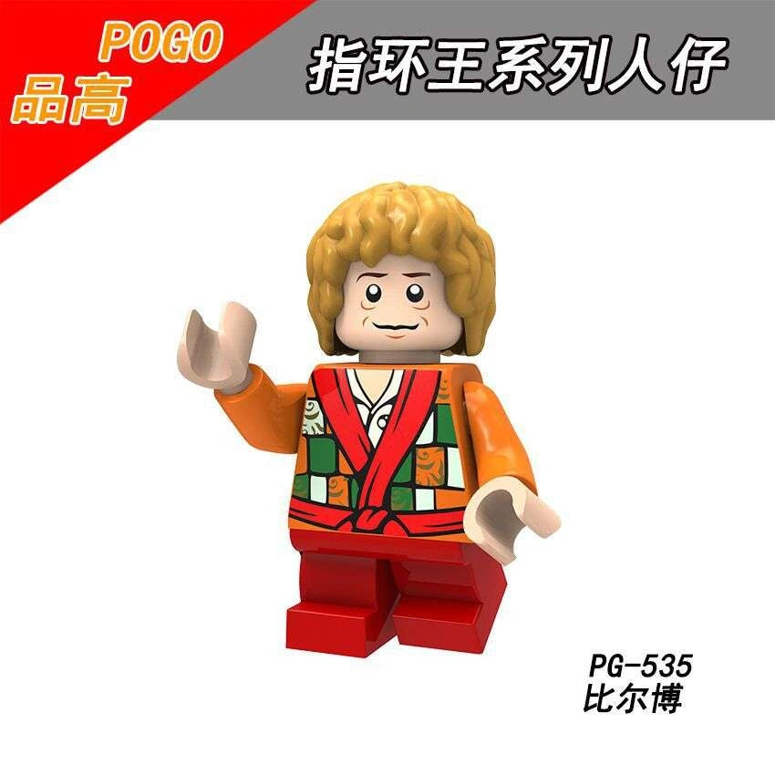 Bilbo Baggins Minifigures PG-535 Compatible With Lego