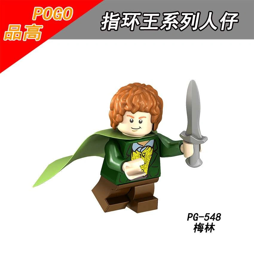 Merry Minifigures PG-548 Compatible With Lego