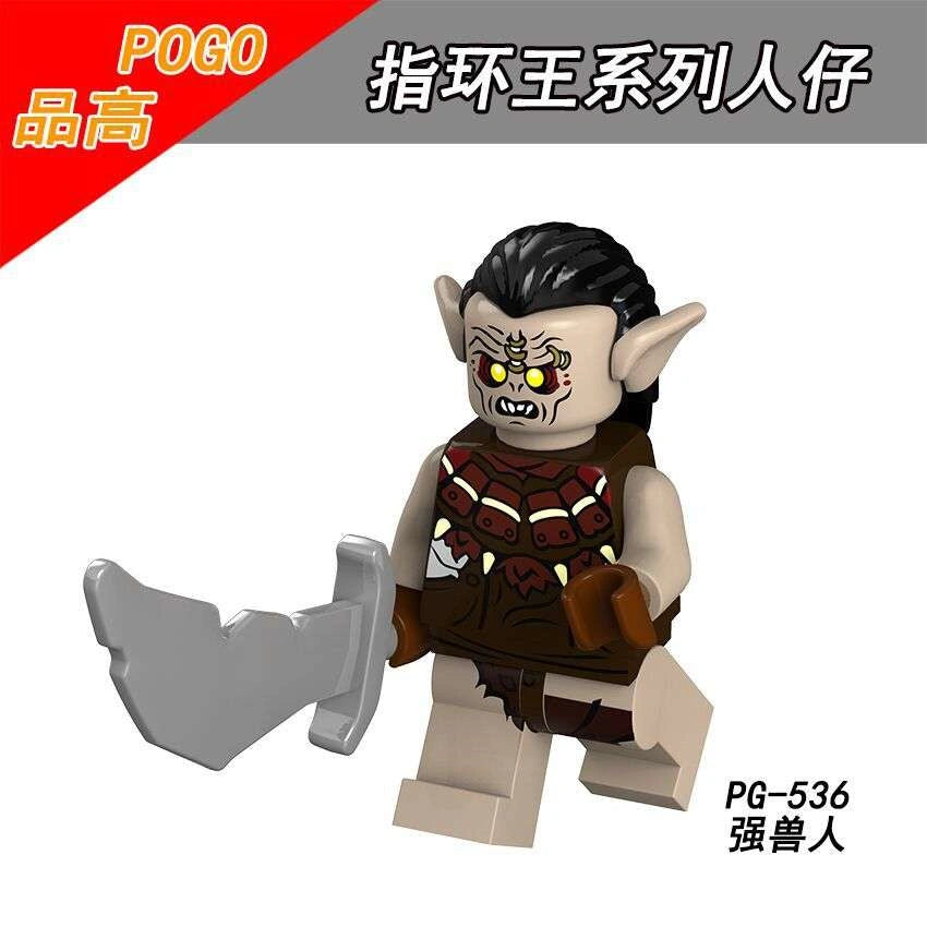 Mordor Orc Minifigures PG-536 Compatible With Lego