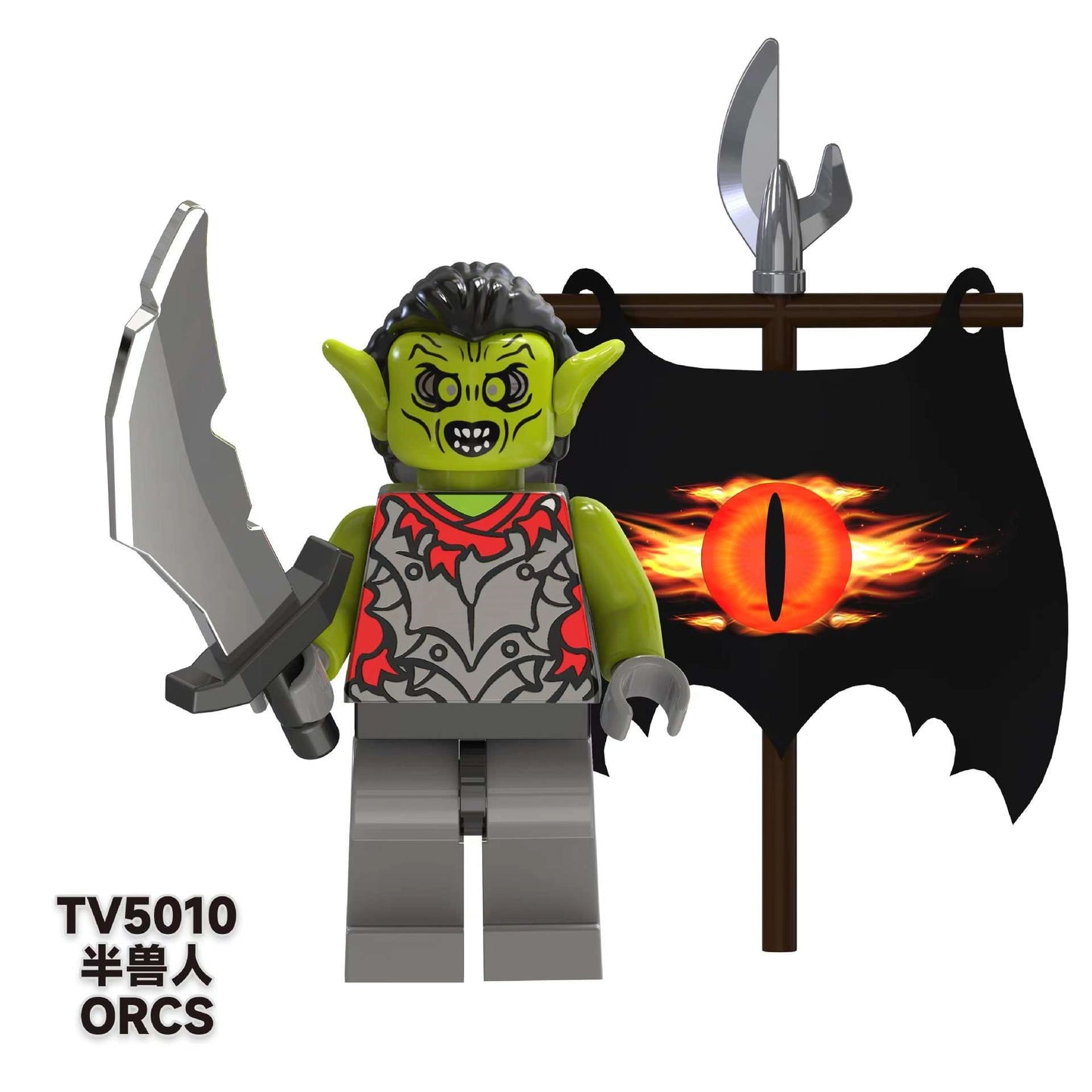 Moria Orc Minifigures TV-5010 Compatible With Lego